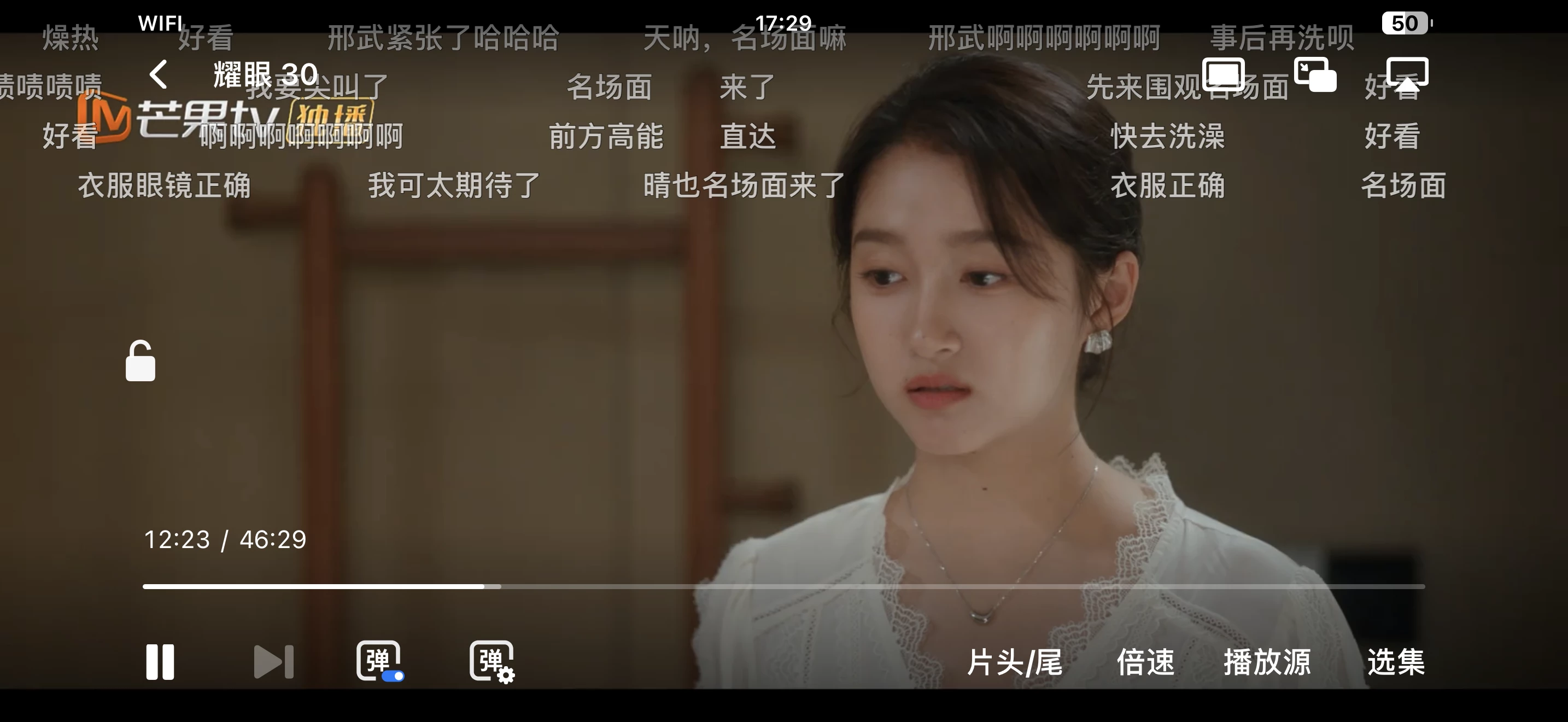 任务示例一
