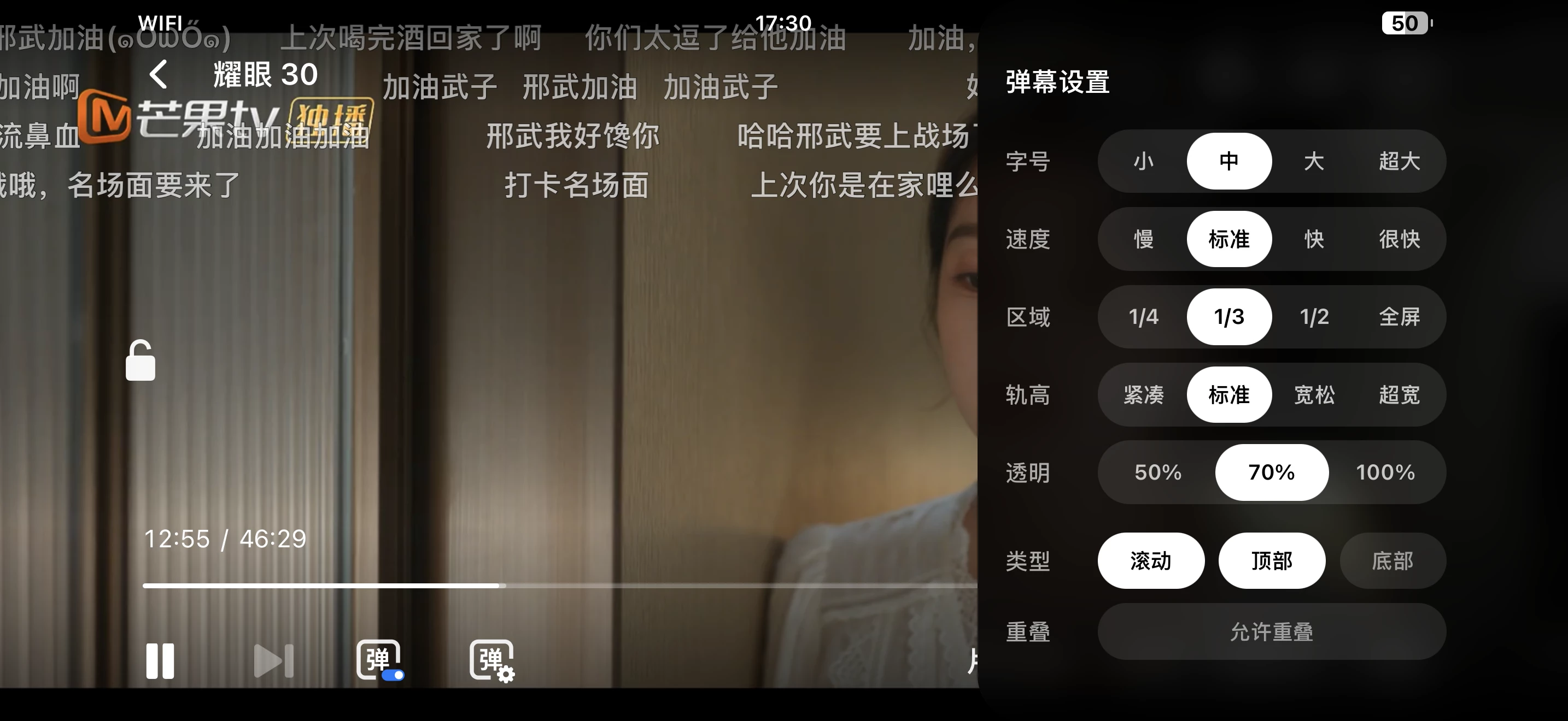 任务示例二