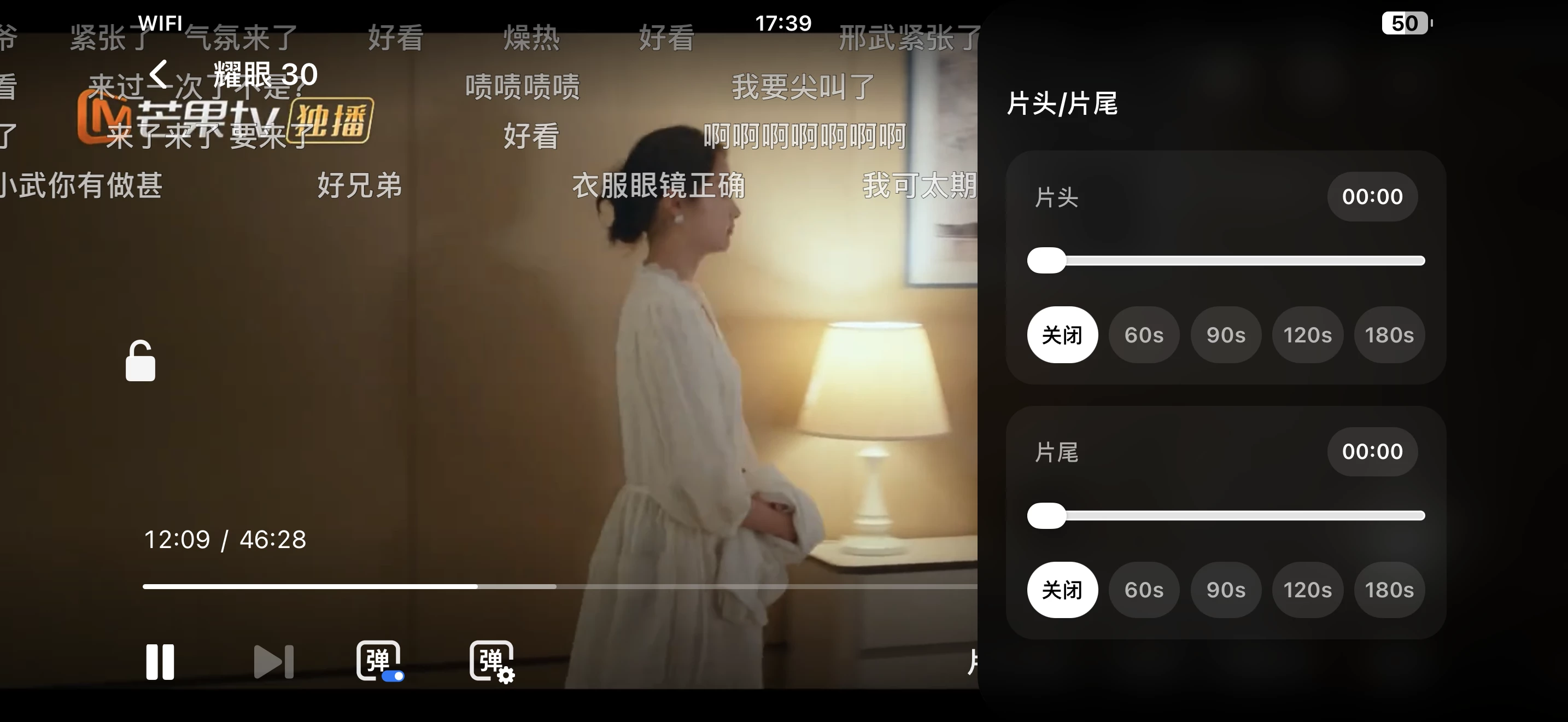 任务示例三